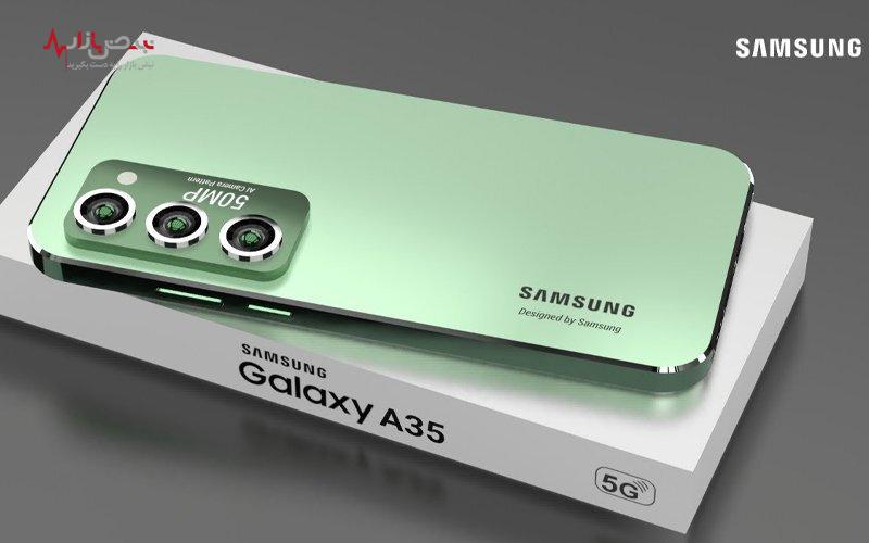 گلکسی A35 میان‌رده‌ی محبوب سامسونگ سرانجام به بازار ایران رسید
