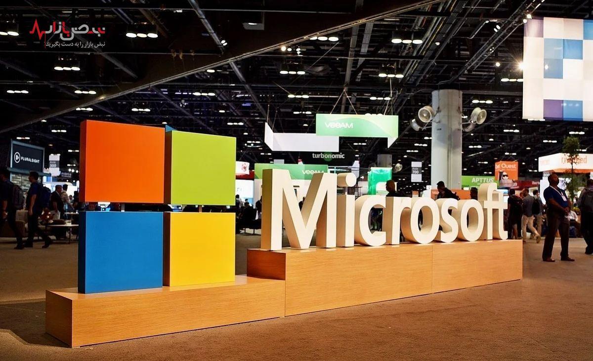 کنفرانس بیلد ۲۰۲۴ مایکروسافت با تمرکز ویندوز روی آرم و هوش مصنوعی