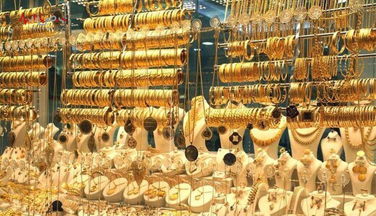 جدید‌ترین قیمت طلا امروز ۲۷ فروردین ۱۴۰۳