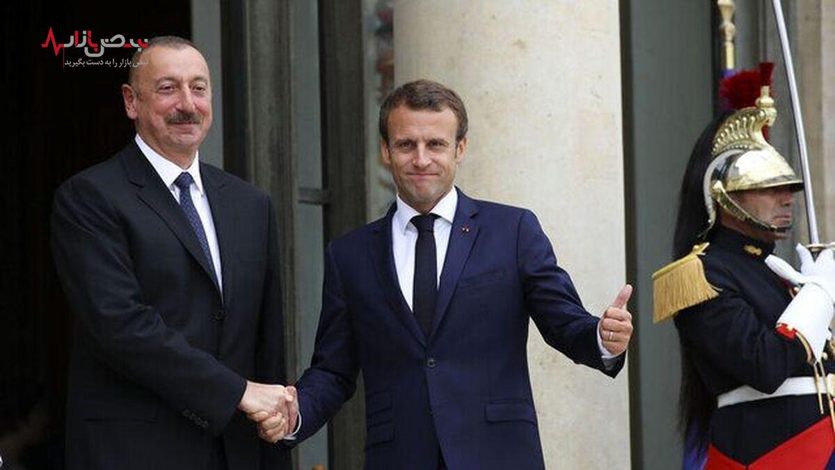 تنش‌ها بین فرانسه و باکو افزایش یافت/فرانسه سفیر خود را فراخواند