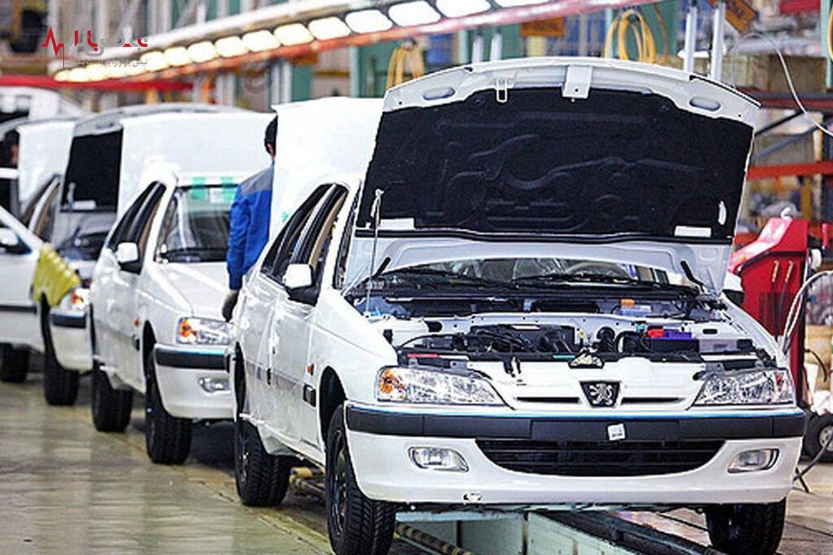 شوک جدید ایران خودرو به بازار/افزایش ۵۰ درصدی قیمت پژو پارس در یکسال
