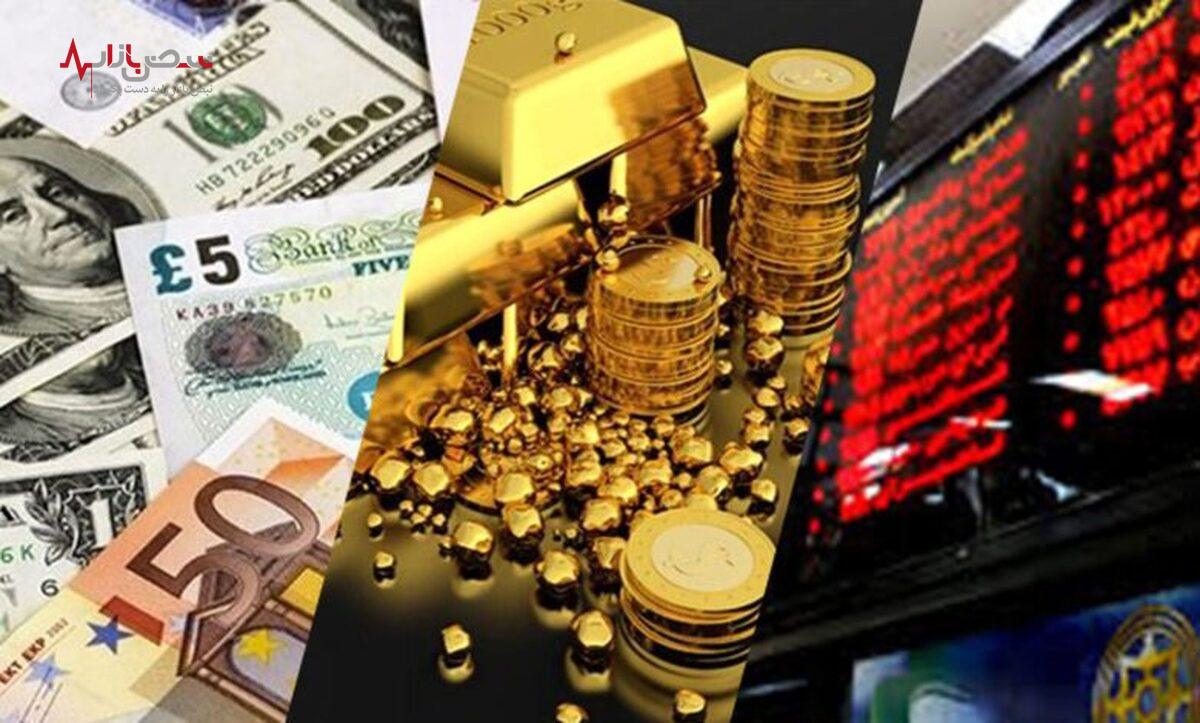 بورس یا سکه و طلا / کدام بازار در سال ۱۴۰۳ پرسود‌ترین خواهد بود؟