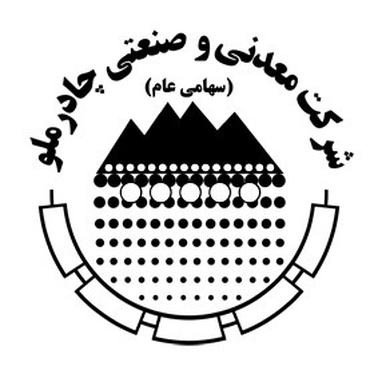 رکورد درآمدزایی 
