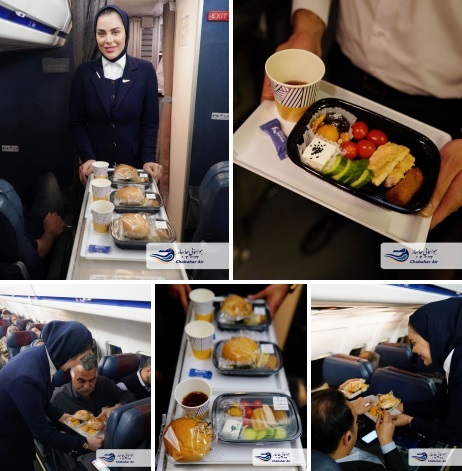 در ماه مبارک رمضان، با پذیرایی ویژه افطار، میزبان شما بر فراز آسمانها هستیم در ماه مبارک رمضان، با پذیرایی ویژه افطار، میزبان شما بر فراز آسمانها هستیم