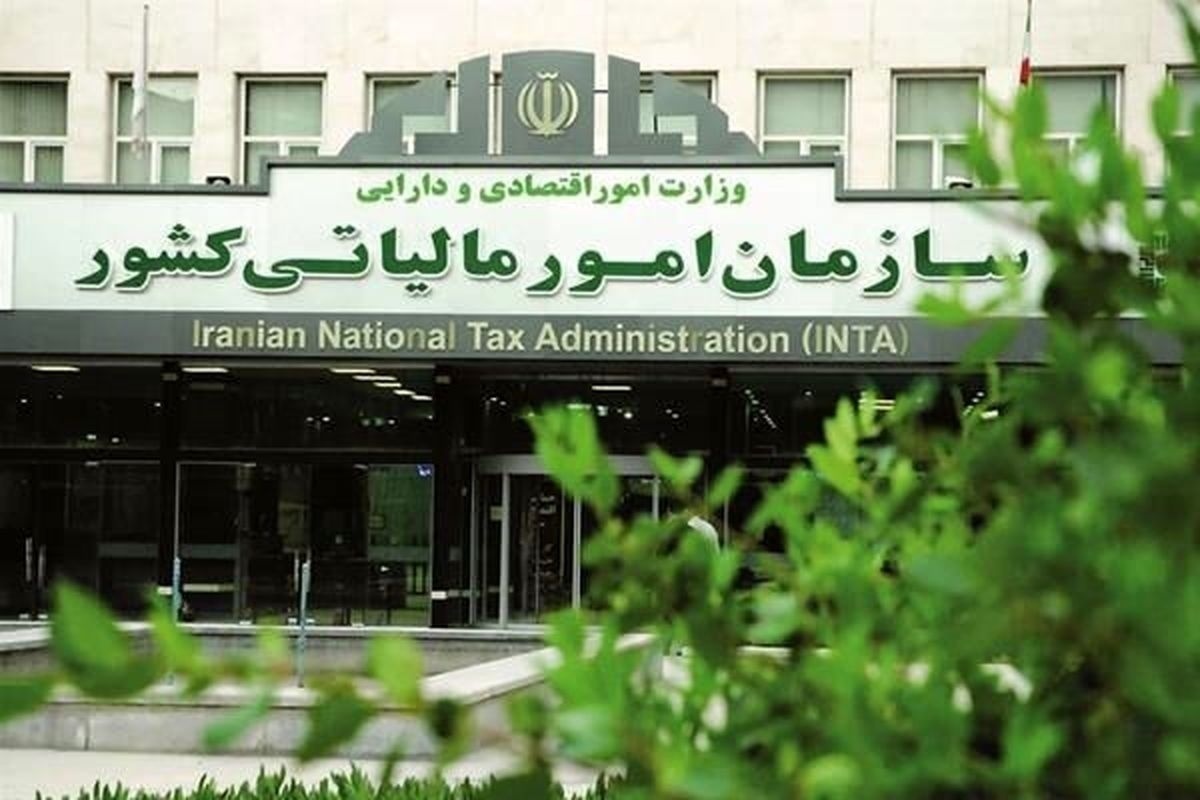 خبر حذف کلیه معافیت‌های حقوق کارکنان و کارمندان تکذیب شد