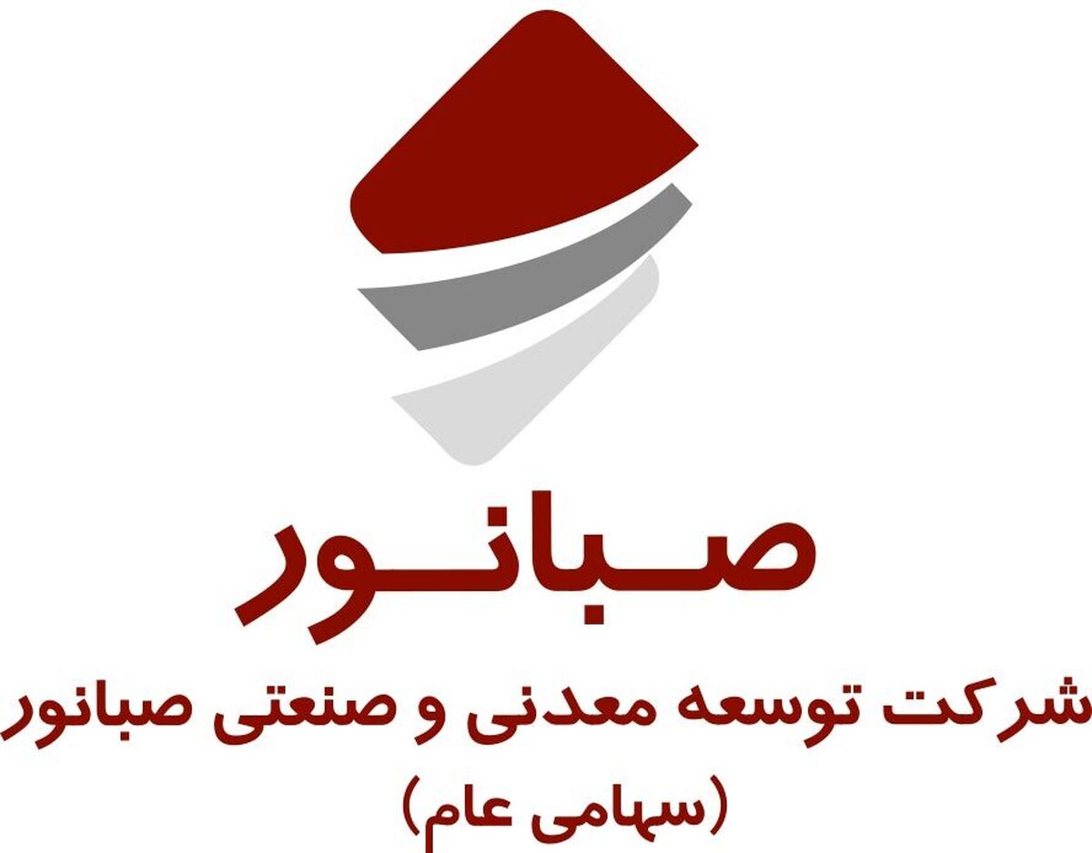 رشد ۵۳ درصدی درآمد‌های 