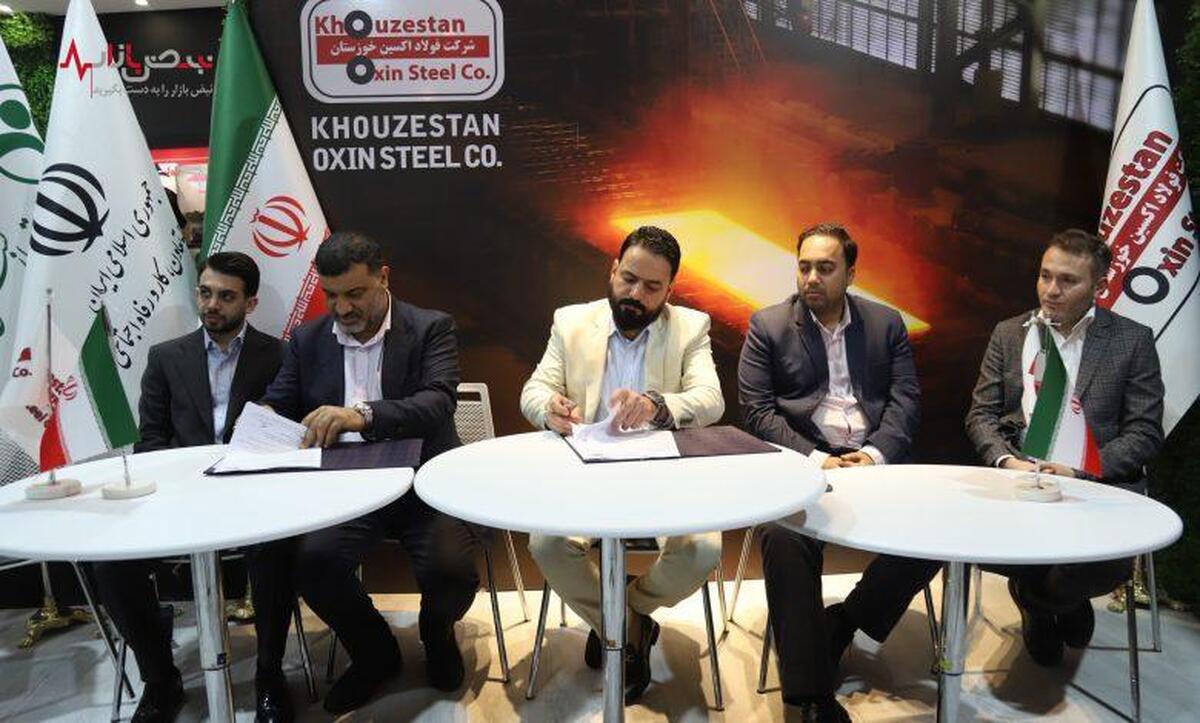 انعقاد دو تفاهم نامه مهم برای حضور قدرتمند فولاد اکسین خوزستان در بازار‌های اروپای شرقی و خاورمیانه