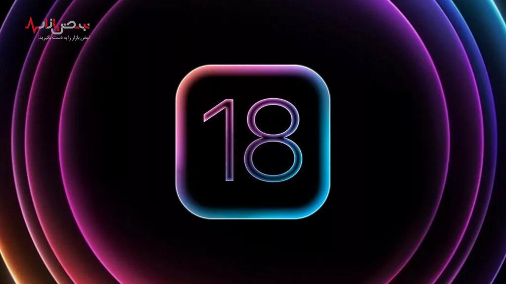 گوگل کروم با هوش مصنوعی ارتقا می‌یابد: رقیب قدرتمندی برای سافاری در iOS 18 و macOS 15