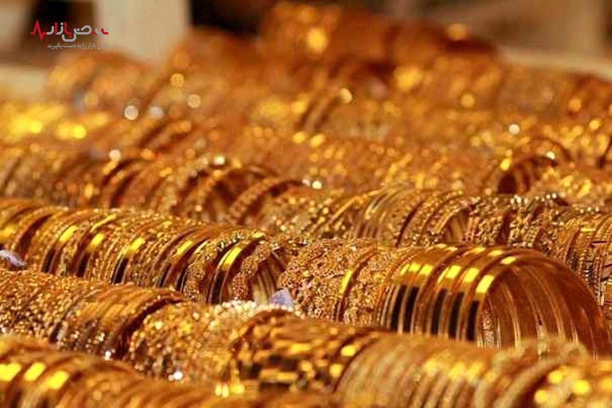 افزایش دوباره قیمت طلا و سکه در بازار