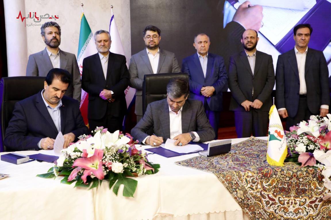 تفاهم‌نامه همکاری بانک رفاه کارگران و صندوق‌های تابعه وزارت تعاون، کار و رفاه اجتماعی امضاء شد