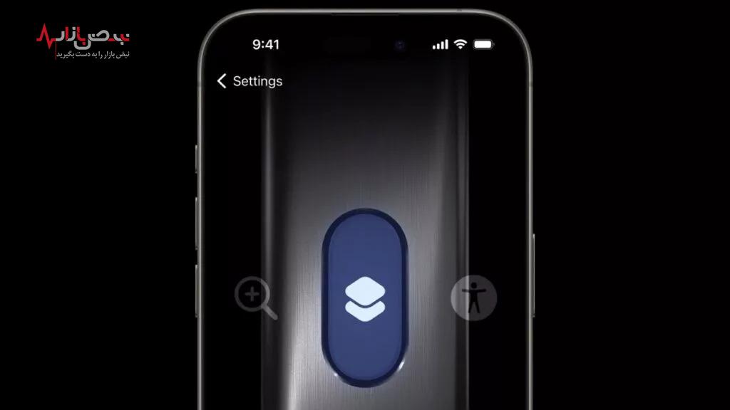 آیفون ۱۶ با دکمه‌های لمسی خازنی عرضه می‌شود