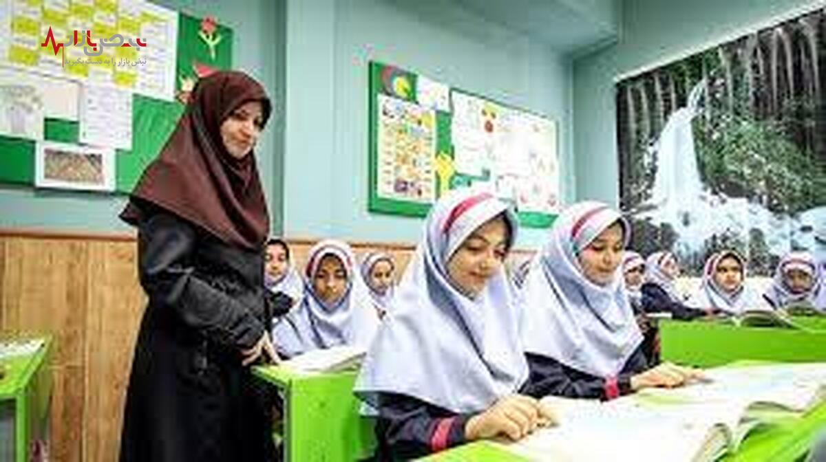 مبلغ حق‌التدریس معلمان از مهر امسال افزایش می‌یابد؟ /خبر خوش سخنگوی آموزش و پرورش