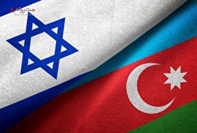 اسرائیل از باکو به ایران حمله می‌کند/تبدیل آذربایجان به حیاط خلوت رژیم صهیونیستی