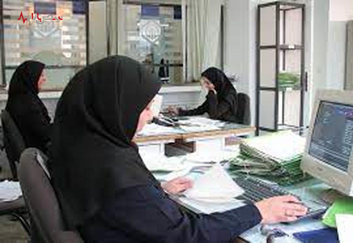 خبر خوش از طرح ساماندهی کارکنان دولت امروز ۹ ادریبهشت ۱۴۰۳/نشست نهایی برای تصویب طرح