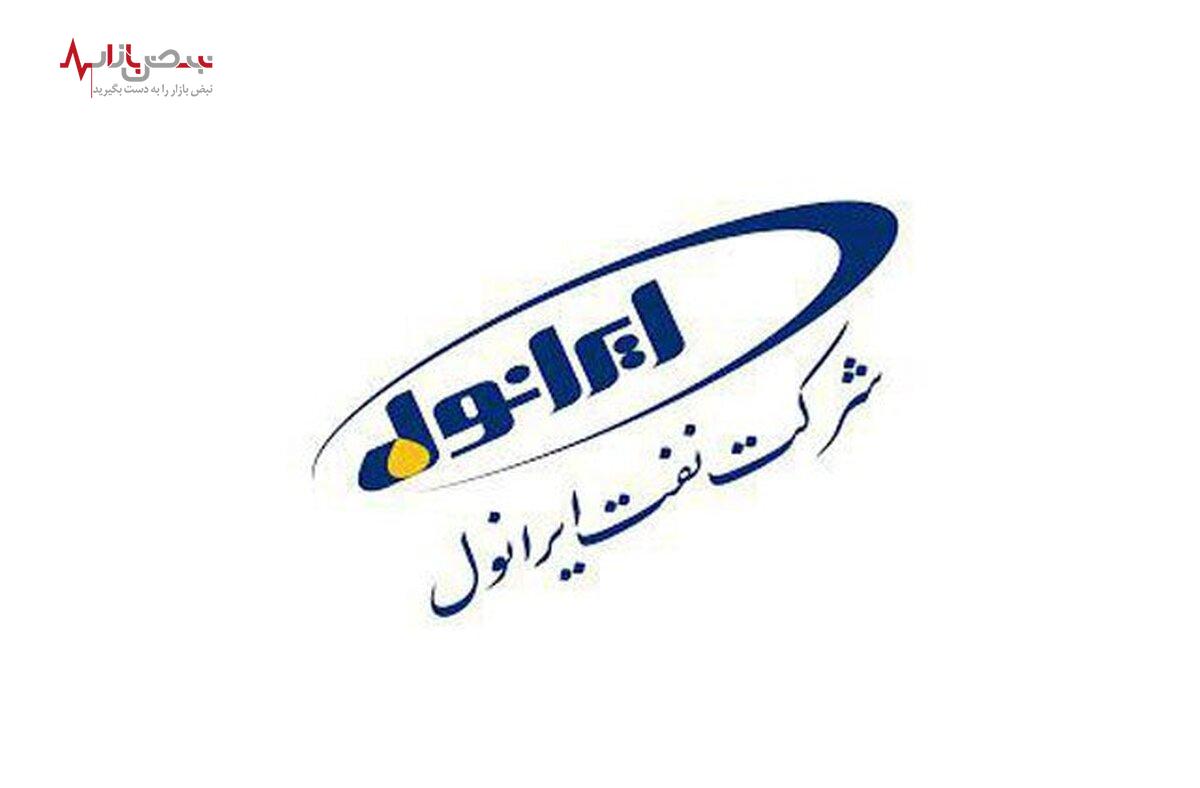 ایرانول از لحاظ حجم فروش محصولات در رتبه نخست ایستاد