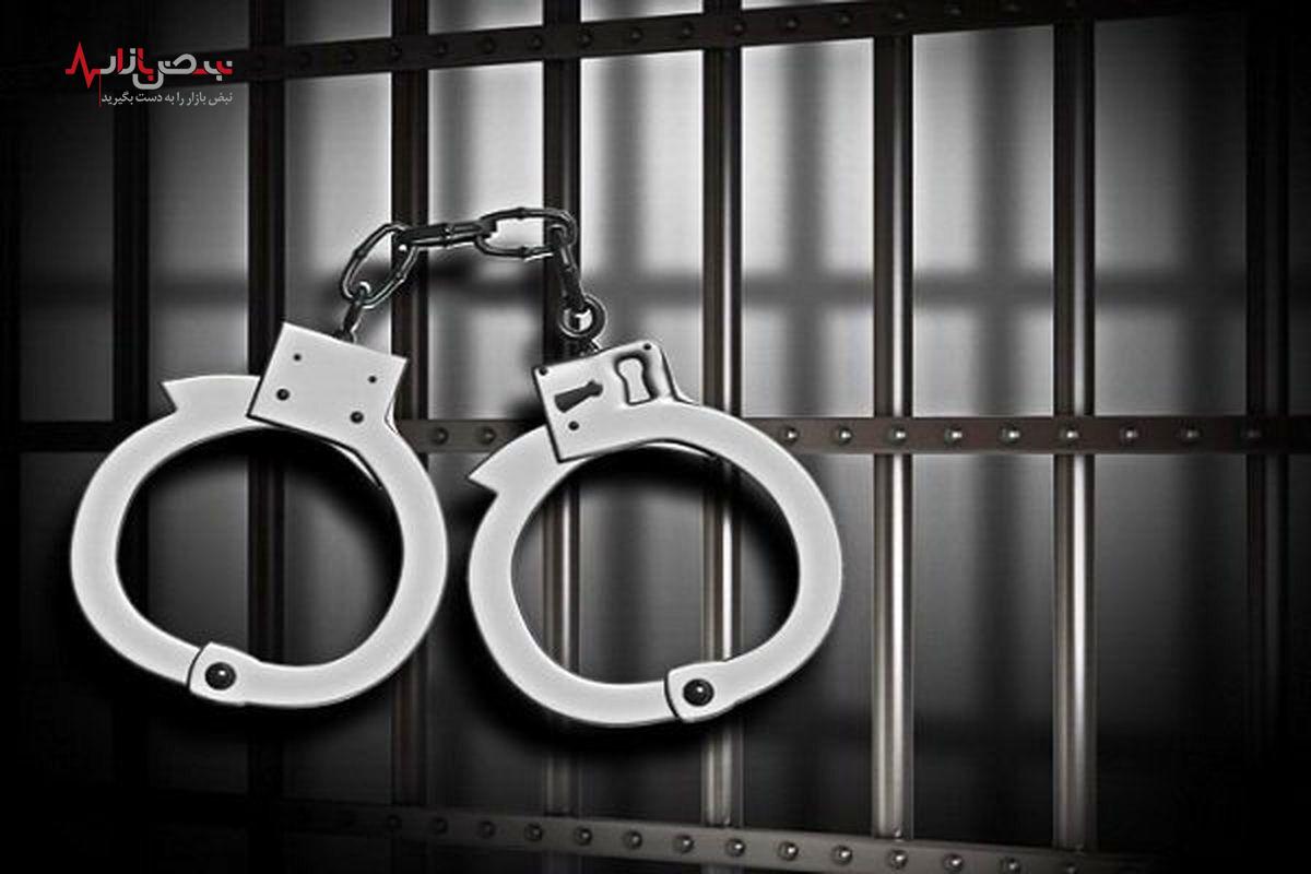 سرگرد تقلبی در شهرری بازداشت شد