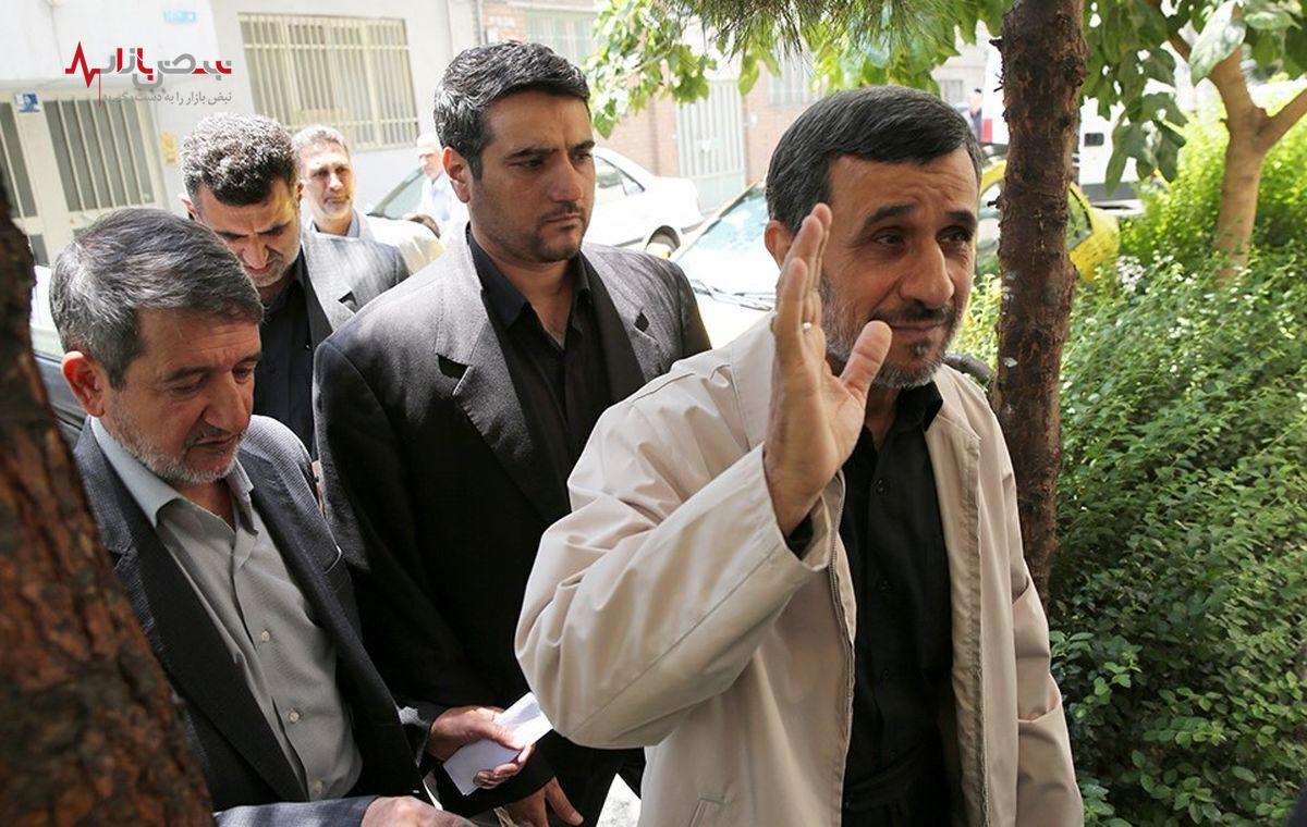 احتمال تایید صلاحیت احمدی نژاد وجود دارد ؟