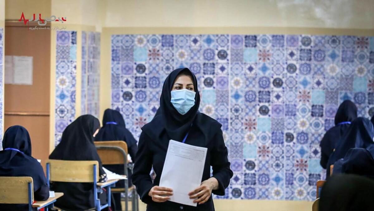 اعلام تعرفه جدید حق الزحمه معلمان در امتحانات
