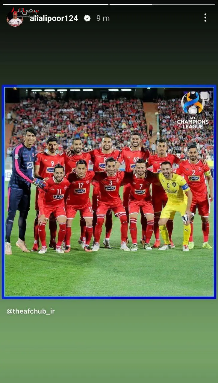 بمب نقل و انتقالاتدر پرسپولیس روشن شد/ چراغ سبز علی علیپور برای بازگشت به پرسپولیس