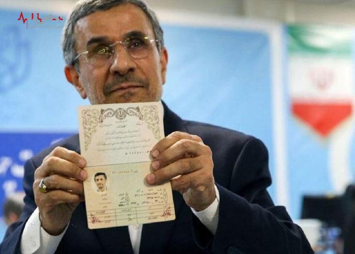 چرا احمدی نژاد رد صلاحیت شد؟