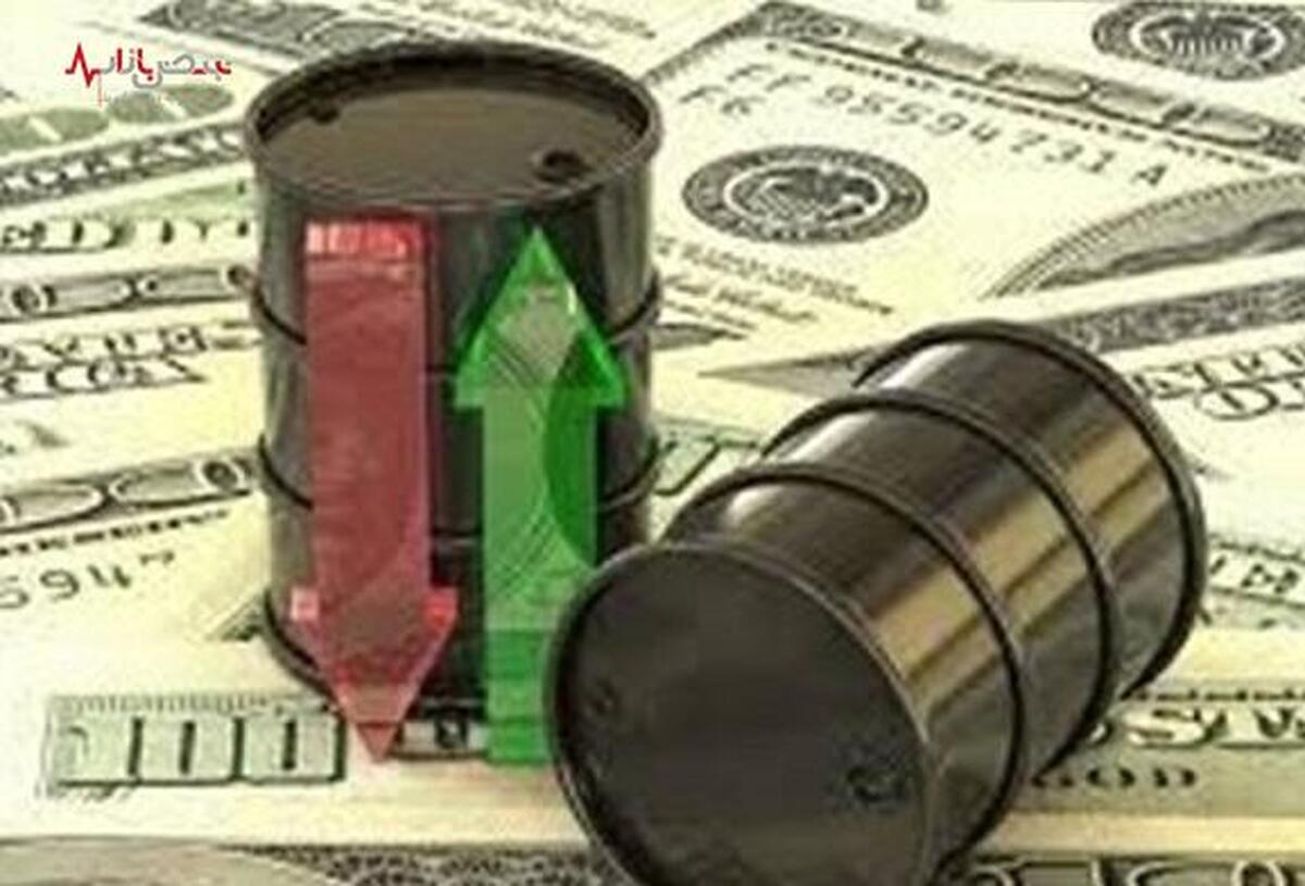 قیمت جهانی نفت امروز شنبه ۲۶ خرداد ۱۴۰۳
