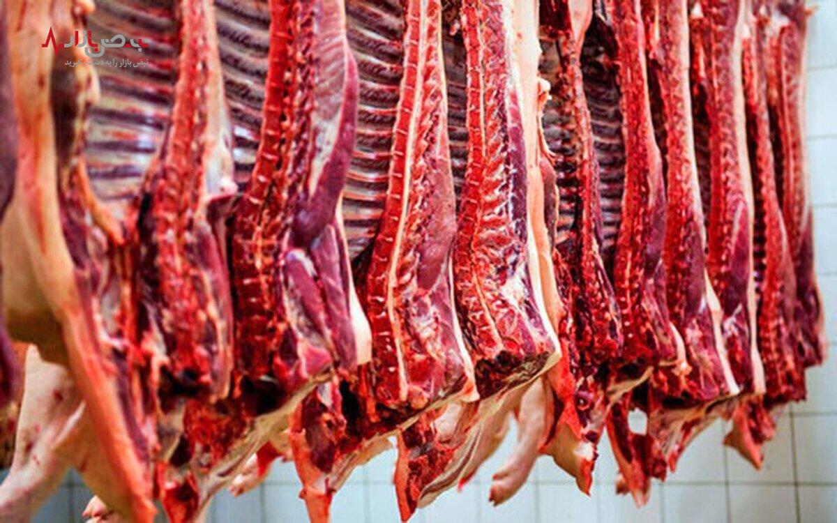 قیمت گوشت گوسفندی پیش از عید قربان اعلام شد