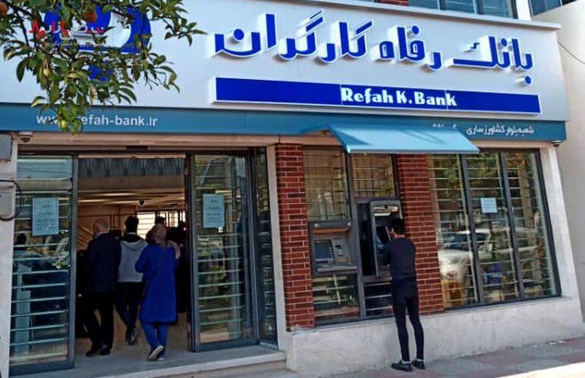 خبر خوش سلطانی‌کیا برای حداقل حقوق بازنشستگان تامین اجتماعی بانک رفاه پس از همسان سازی