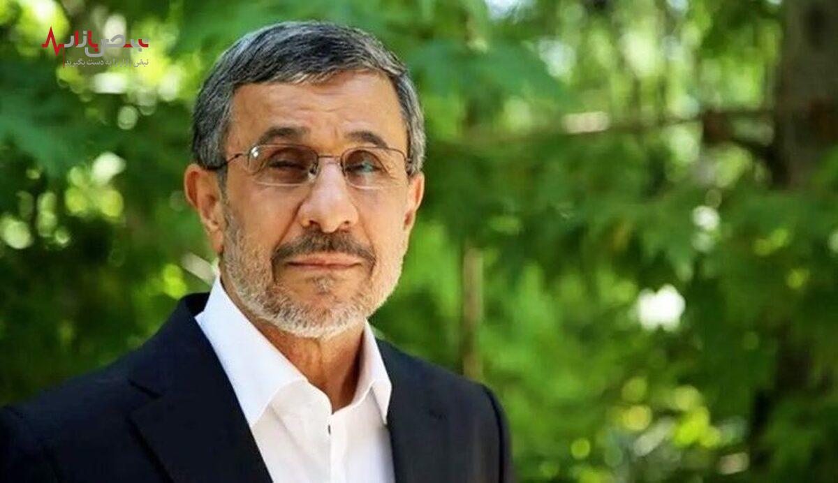 فوری/اولین واکنش محمود احمدی نژاد برای حضور در انتخابات ریاست جمهوری