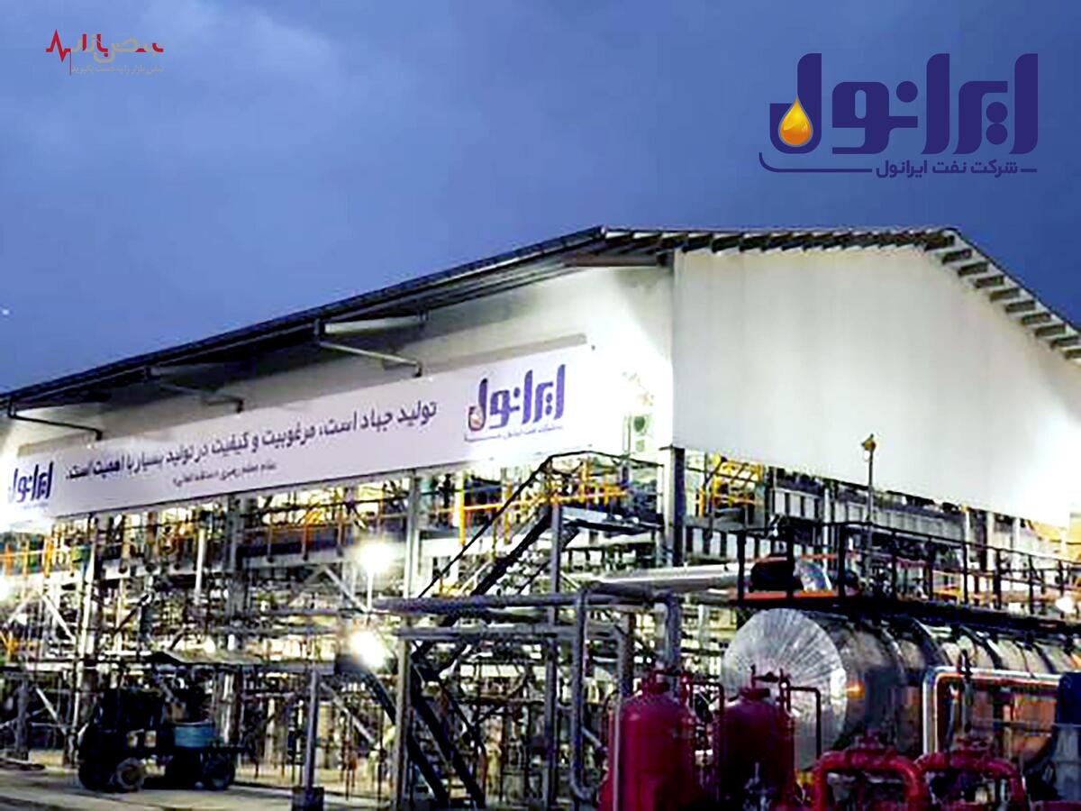 پروژه بهبود راندمان واحد موم گیری شرکت نفت ایرانول راه اندازی شد