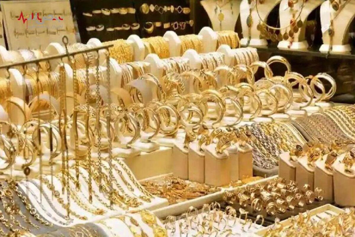ریزش سنگین قیمت طلا در آخرین روز هفته | قیمت روز طلا جمعه ۲۲ تیرماه ۱۴۰۲