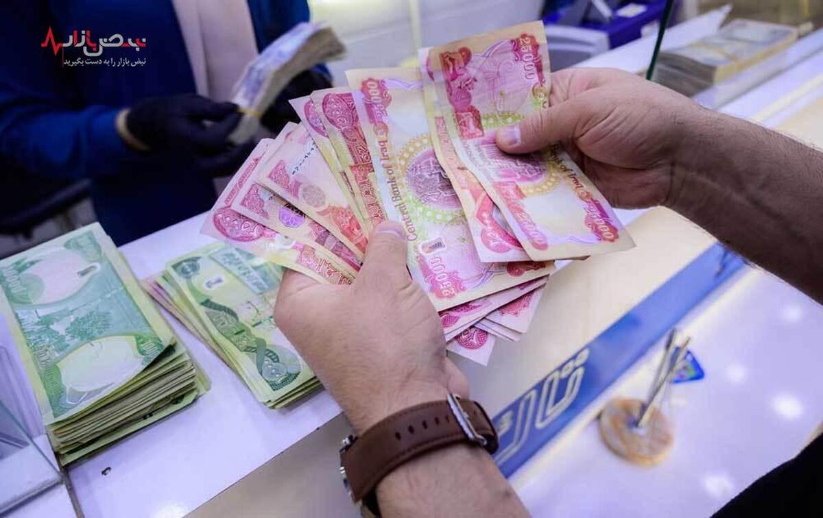 زائرین  اربعین بخوانند | قیمت دینار عراق ۲۰ درصد افرایش یافت + قیمت جدید