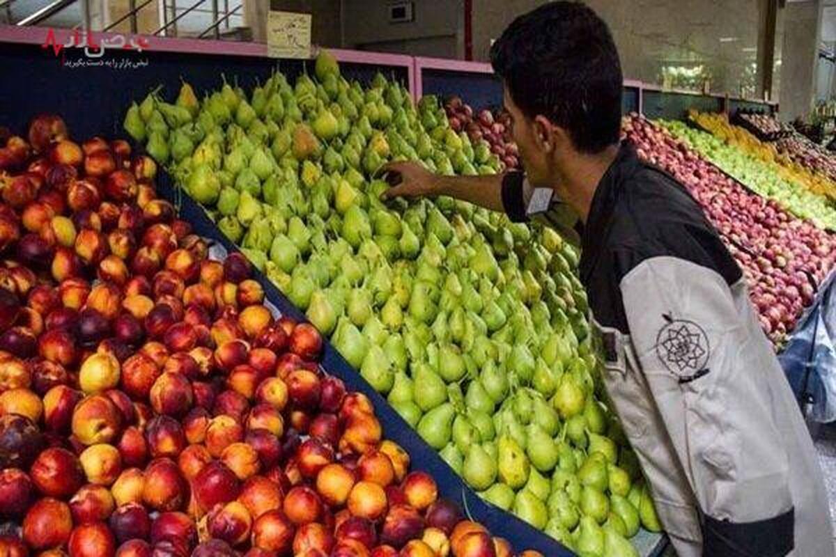 خبر خوش از کاهش قیمت میوه و سبزیجات | منتظر کاهش چشمگیر قیمت میوه باشید