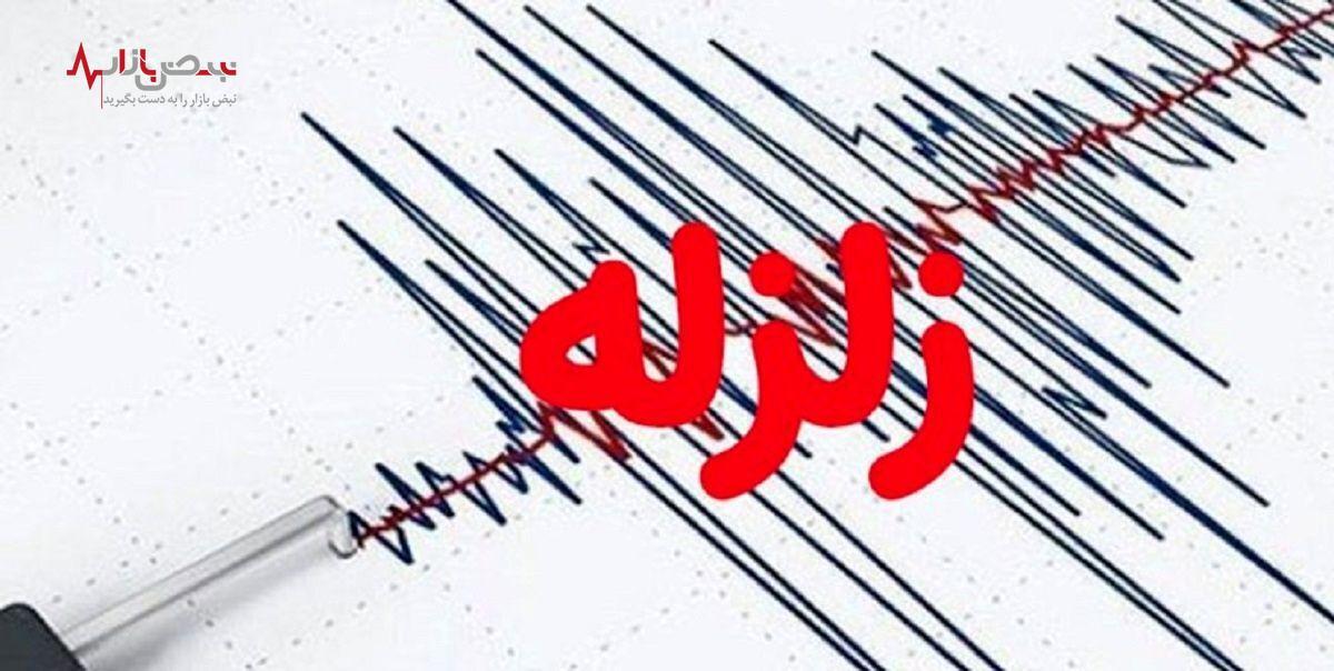 زلزله در خوزستان+جزئیات