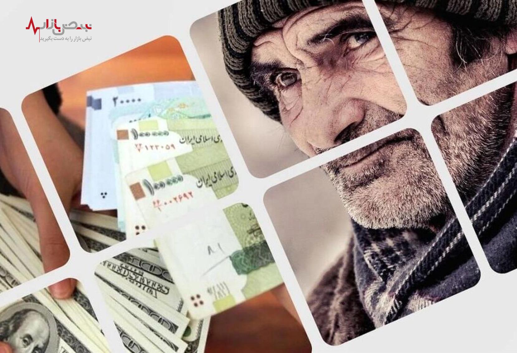 چرا متناسب‌سازی برای بازنشستگان تامین اجتماعی اجرا نمی‌شود؟