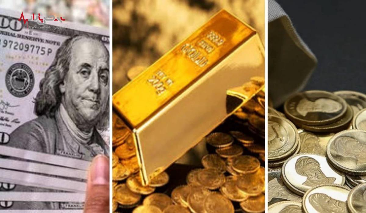 بازار ارز و سکه با نوسانات عجیب قیمت طلا و دلار قفل کرد