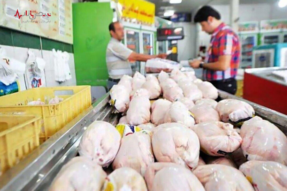 قیمت گوشت مرغ امروز ۳۰ تیر ۱۴۰۳