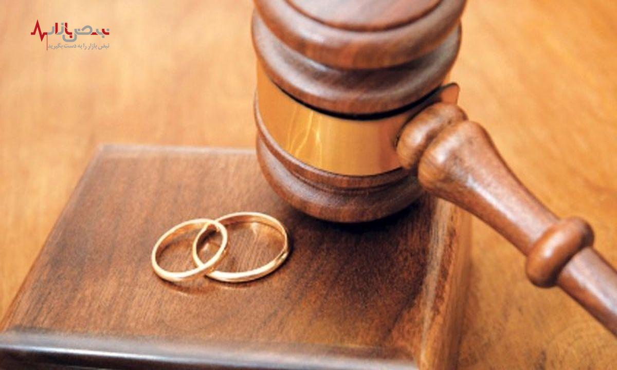 چهل درصد از ازدواج ها منجر به طلاق می‌شود