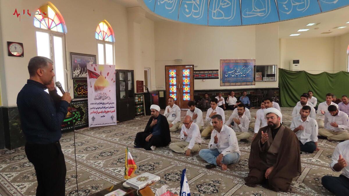 برگزاری مراسم عزاداری ماه محرم در نمازخانه بندر پتروشیمی پارس
