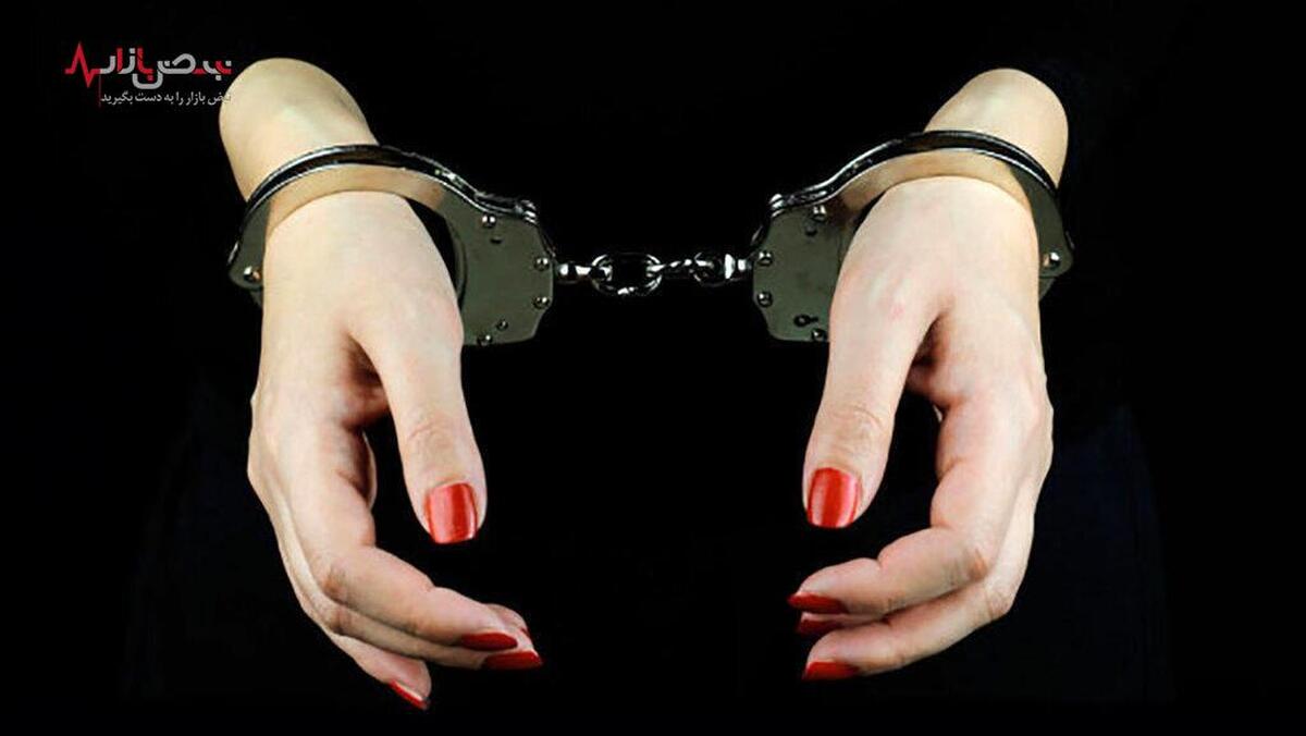 حادثه وحشتناک در تهران/ دختر ۱۸ ساله اعضای خانواده اش را به قتل رساند