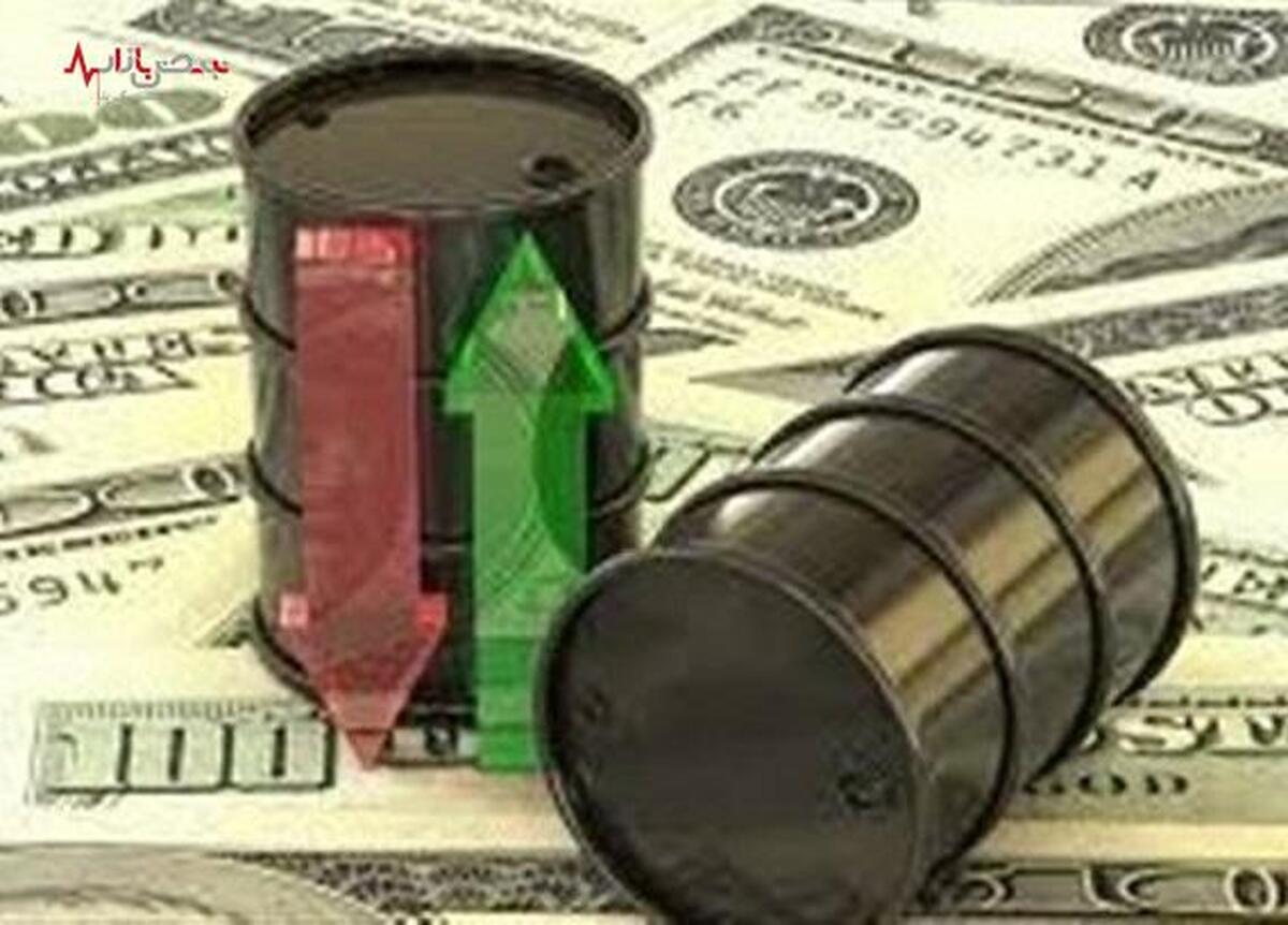 قیمت جهانی نفت امروز چهارشنبه ۶ تیر۱۴۰۳