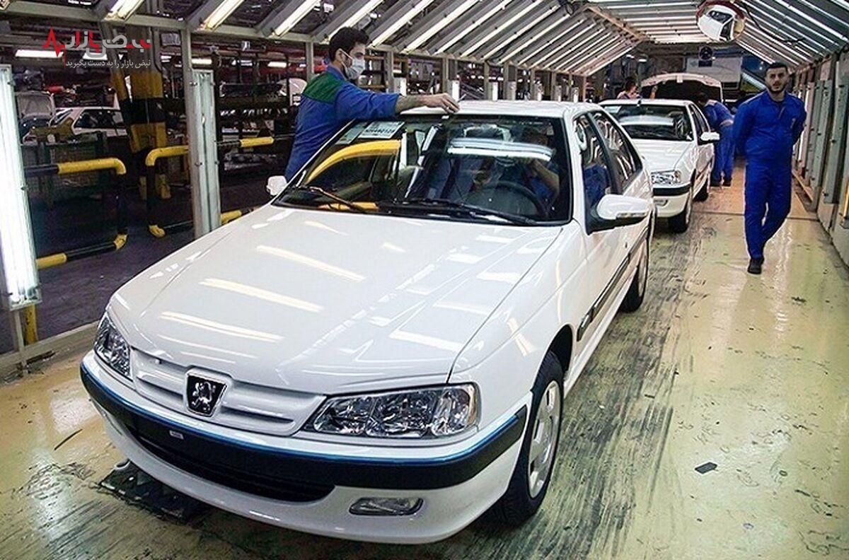 افزایش قیمت کارخانه محصولات ایران خودرو+جزئیات