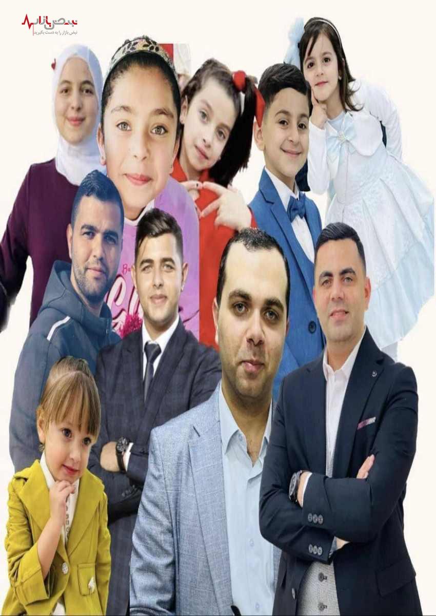 عکس خانواده شهید اسماعیل هنیه