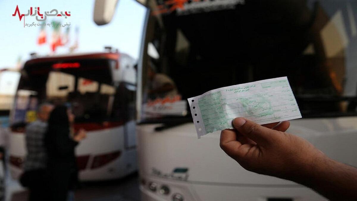 قیمت بلیت اتوبوس‌های اربعین چقدر خواهد بود؟