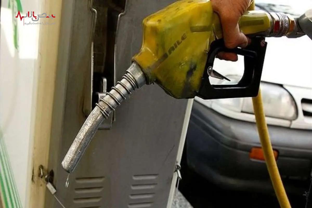 منتظر گرانی بنزین باشیم؟