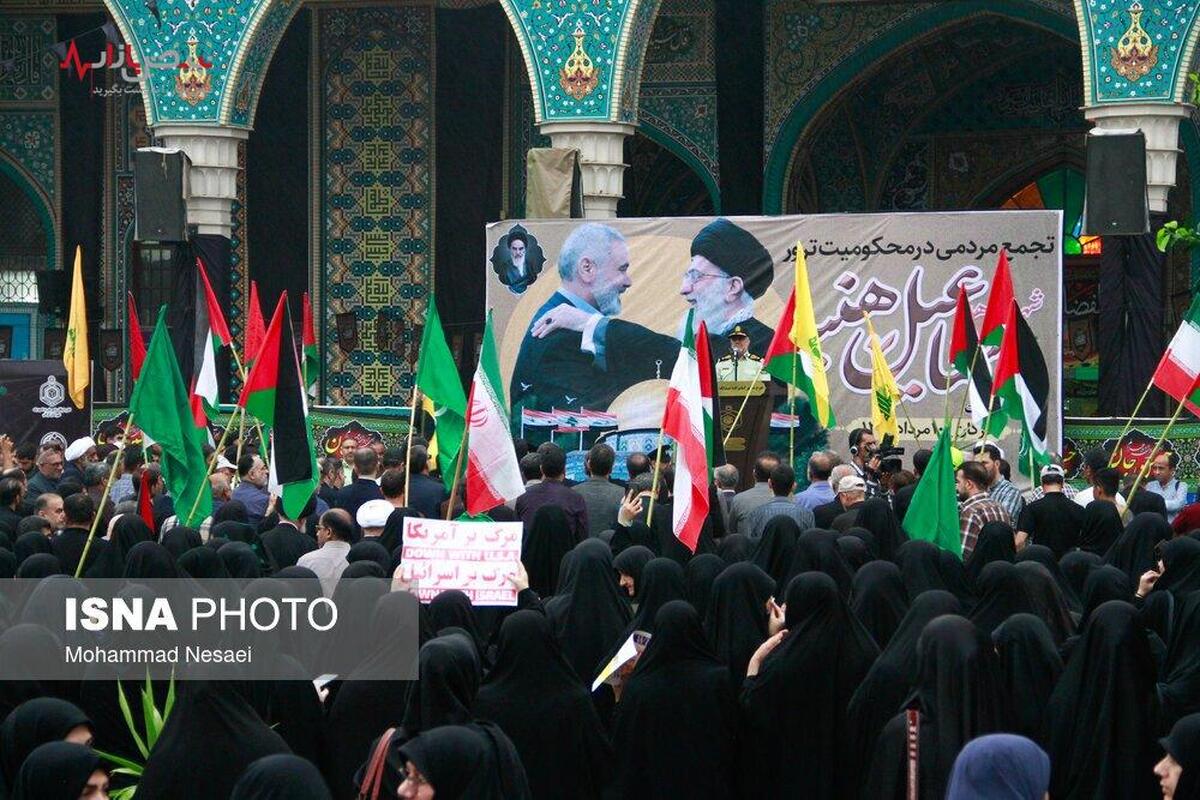 تجمع مردم گرگان در محکومیت ترور شهید اسماعیل هنیه توسط رژیم صهیونیستی