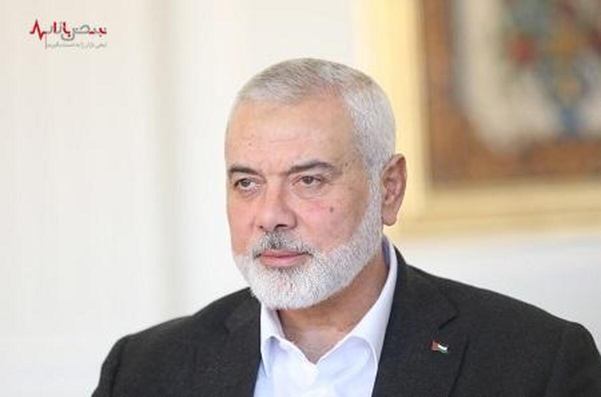 پیام تسلیت مدیرعامل بانک سینا به مناسبت شهادت رئیس دفتر سیاسی جنبش حماس