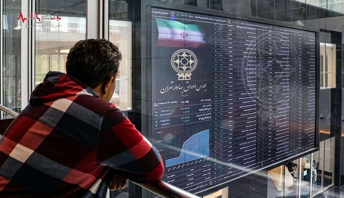 بحران بورس تهران و پیش‌بینی‌های نگران‌ کننده برای سومین هفته مرداد در بازار سهام