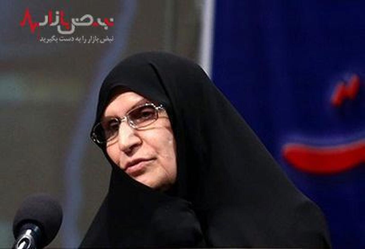 واکنش دختر امام خمینی (ره) به شهادت اسماعیل هنیه