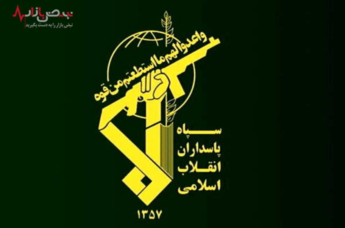 فوری/ اطلاعیه جدید سپاه از جزئیات ترور شهید اسماعیل هنیه