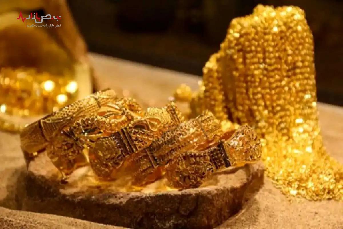 طلای جهانی در مسیر صعود بی سابقه/پیش بینی قیمت طلا و سکه ۱۴ مرداد ۱۴۰۳ در بازار